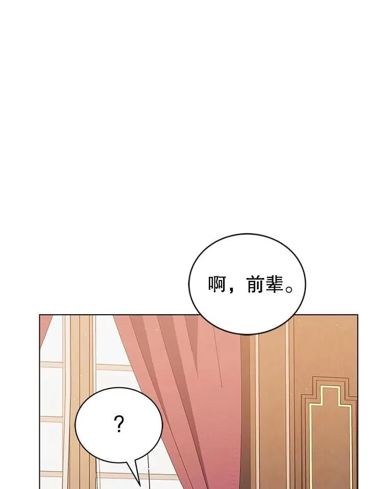 13.留级生36