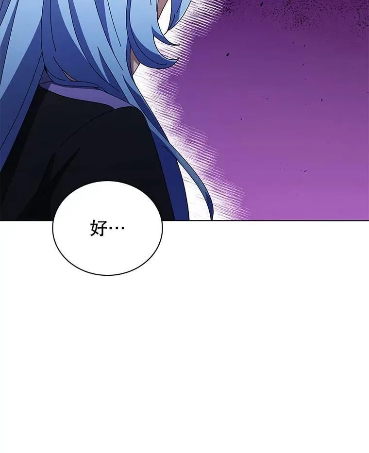 40.意外91