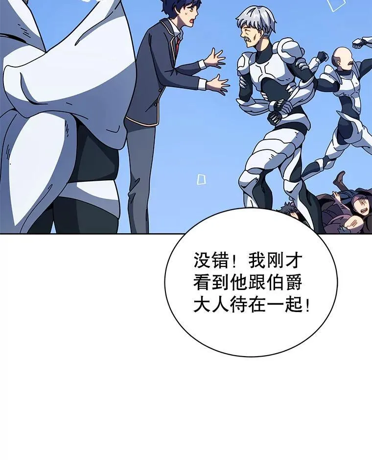 92.解救居民92