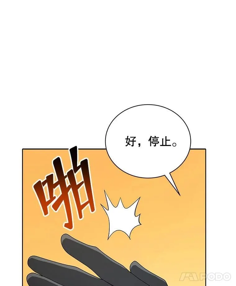 9.天才10