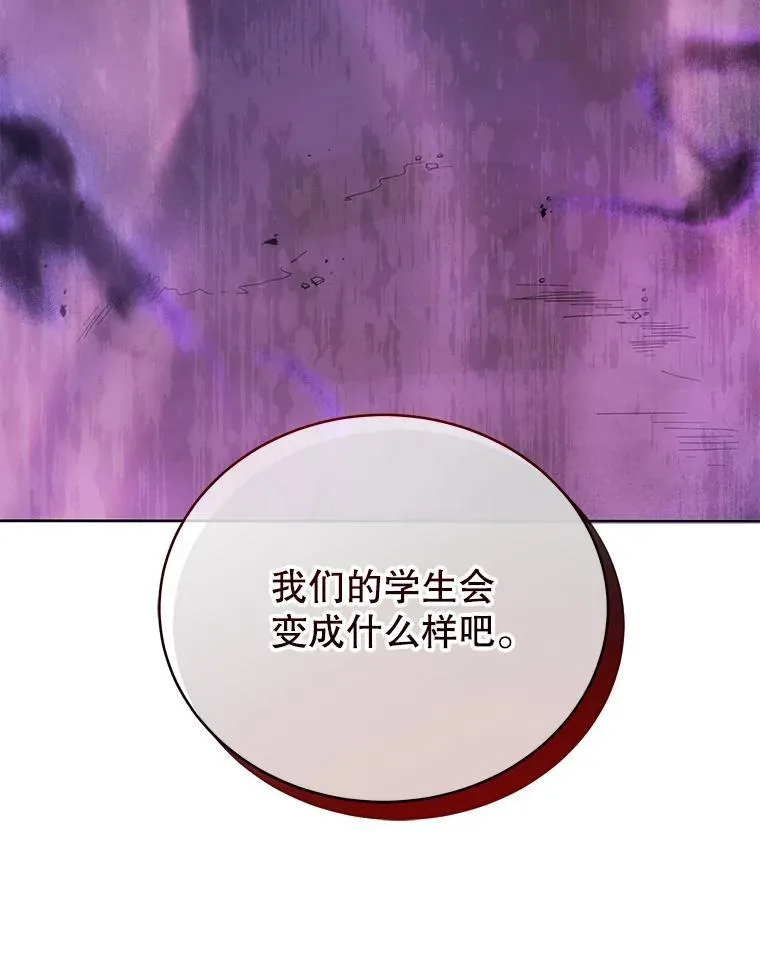 60.震惊四座8