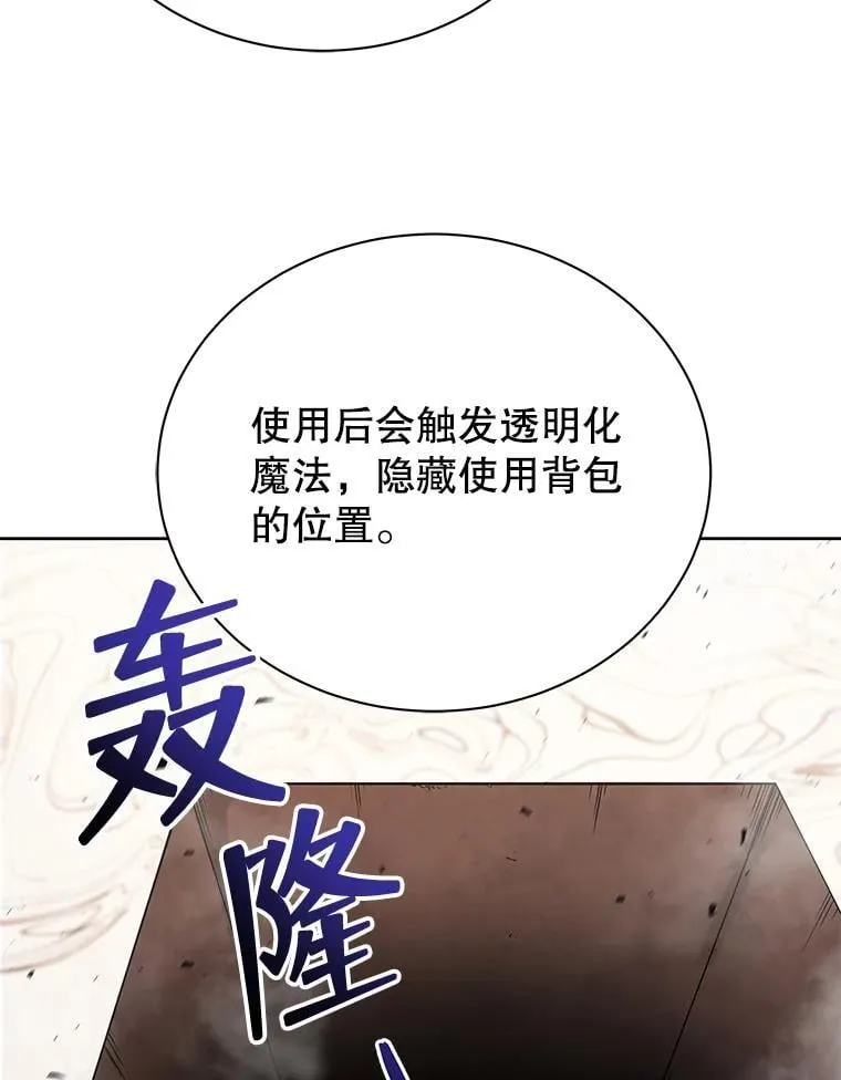 4.小偷100