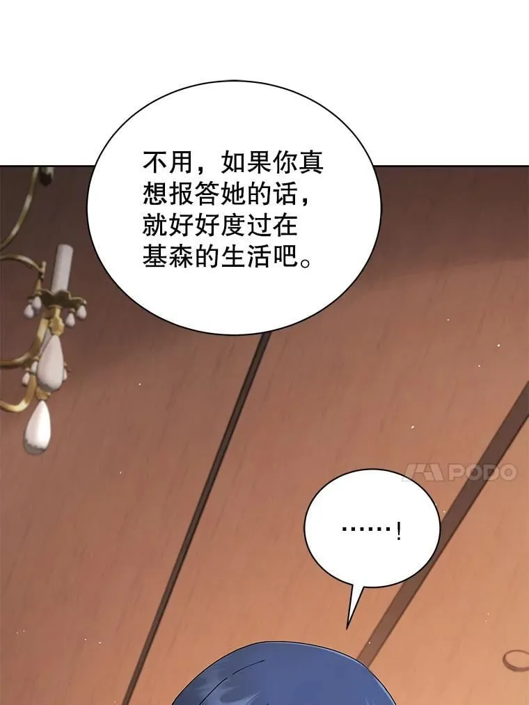 4.小偷114