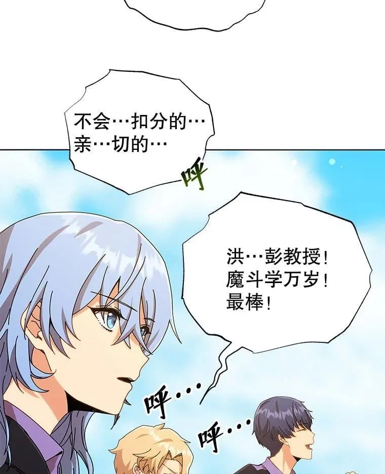 40.意外2