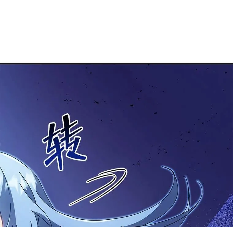 54.谢谢你12
