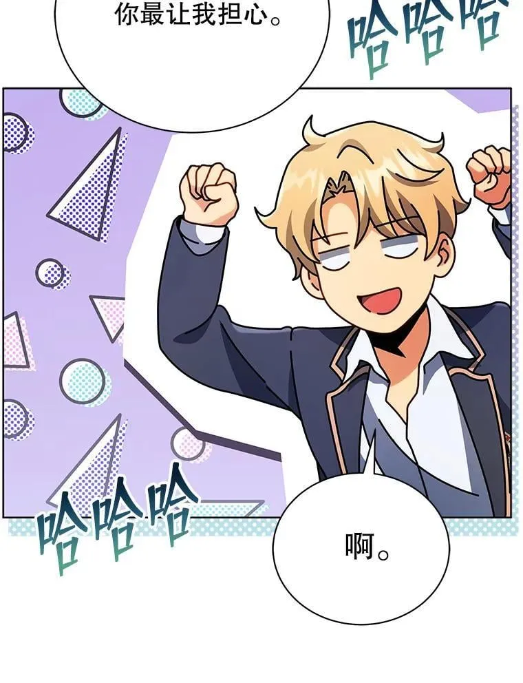 52.蛋糕日125