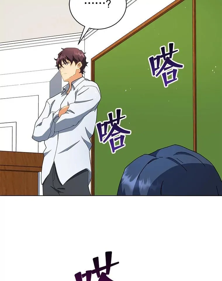 12.赢了66