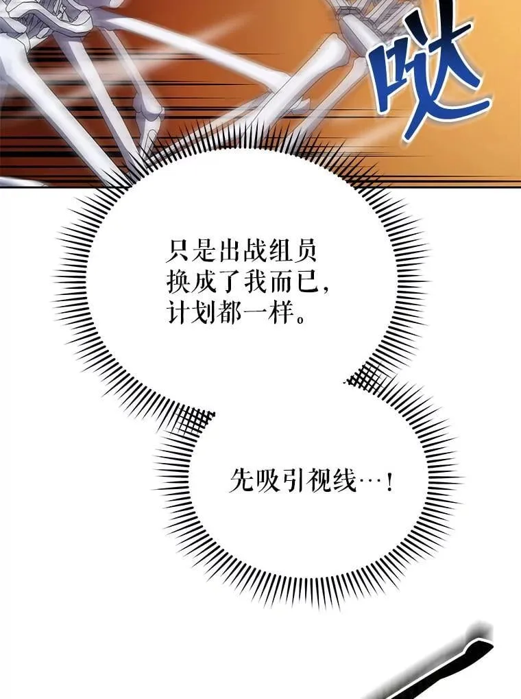 41.古怪41
