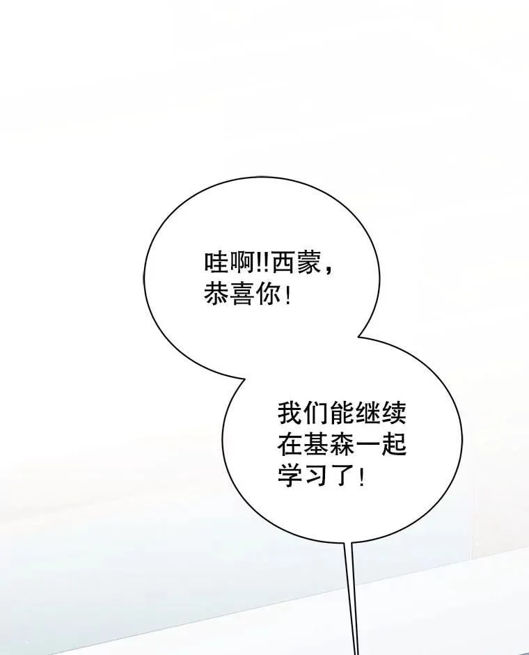 103.你赢了57