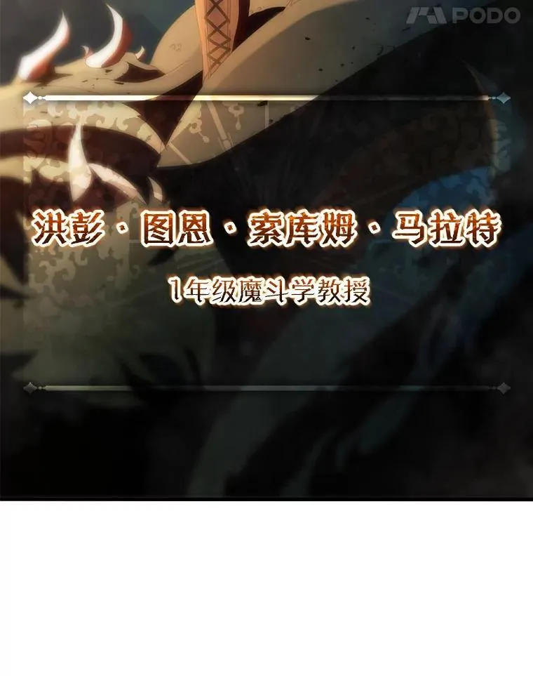 16.跳跃溪谷24