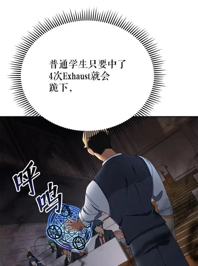 9.天才91