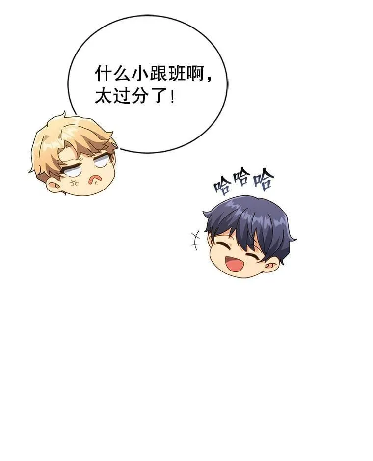 26.自由组队126