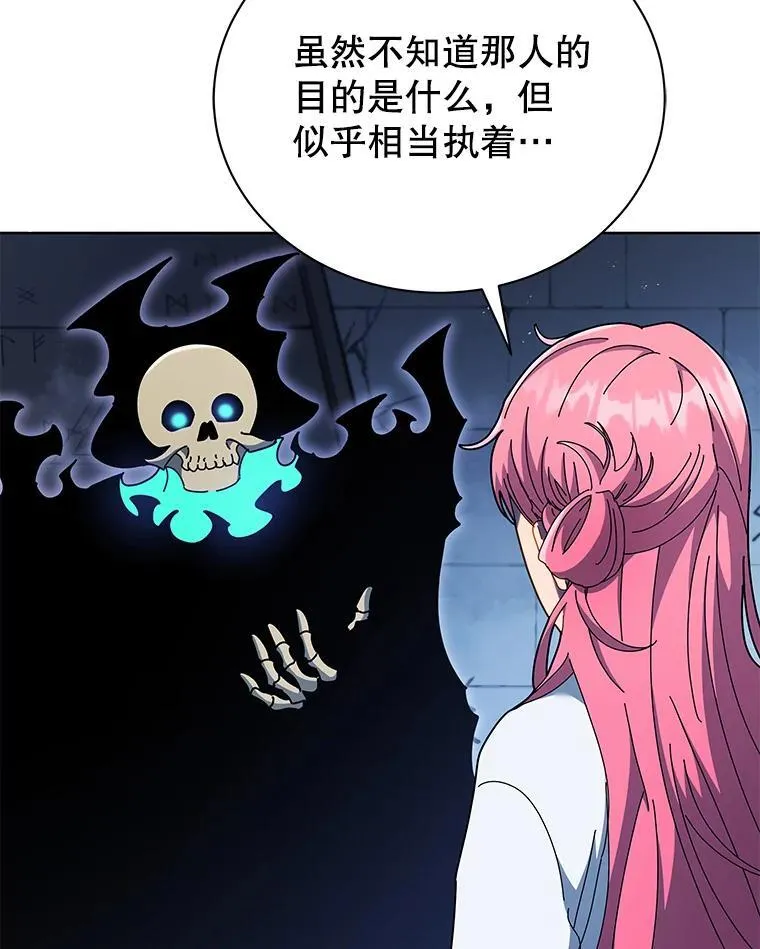 52.蛋糕日17