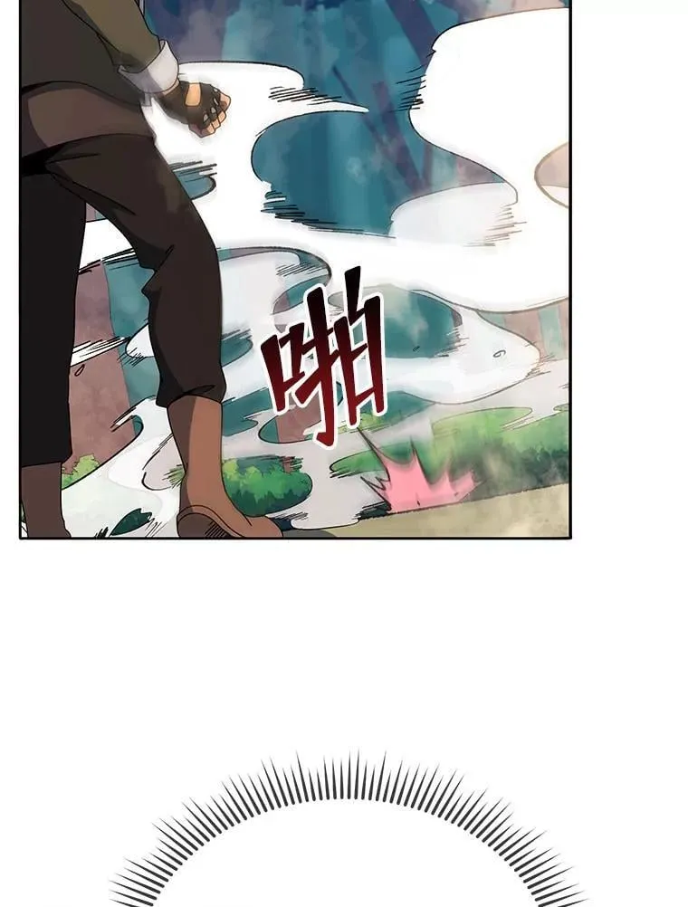 68.出尔反尔52