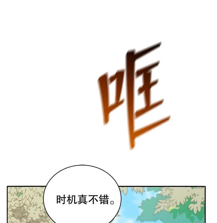 74.拒绝合作62