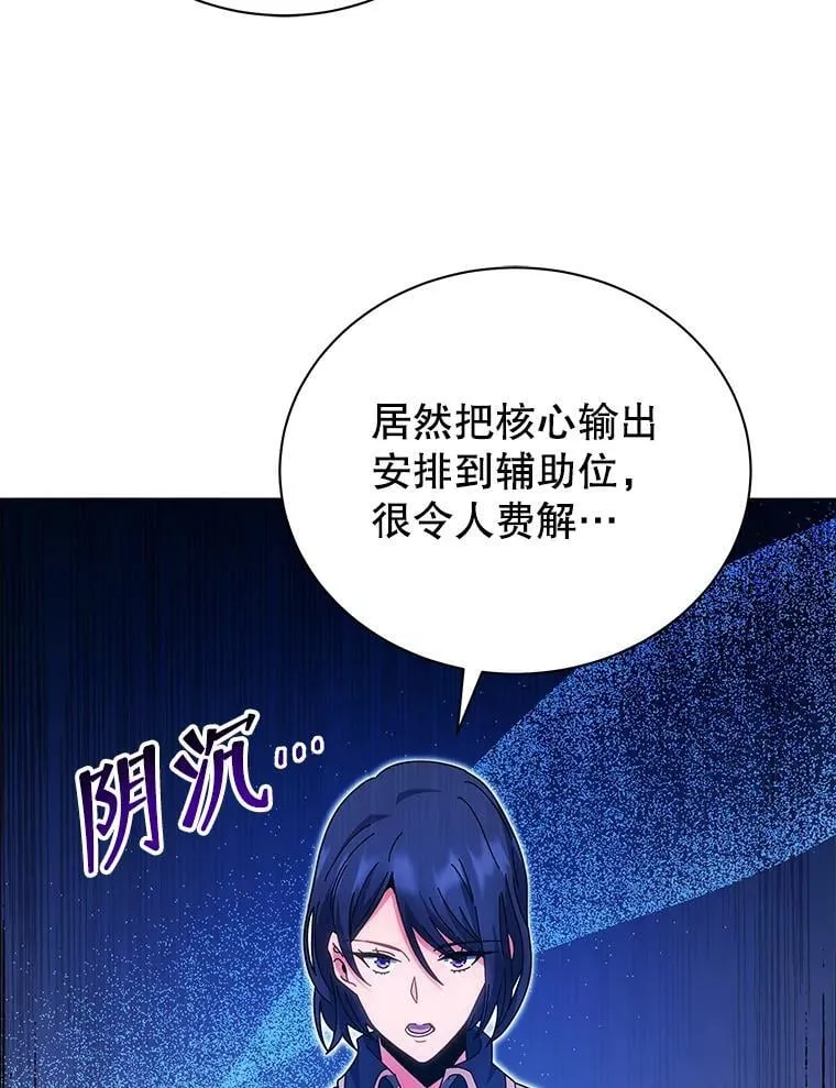 36.举报5