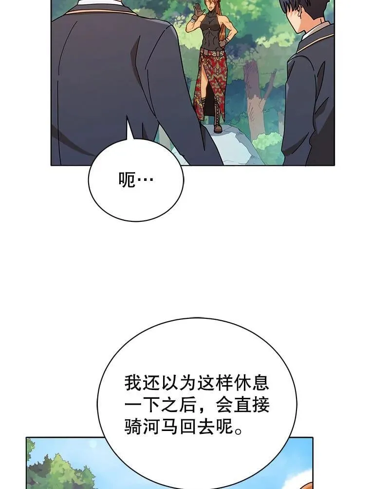 17.消息不假93
