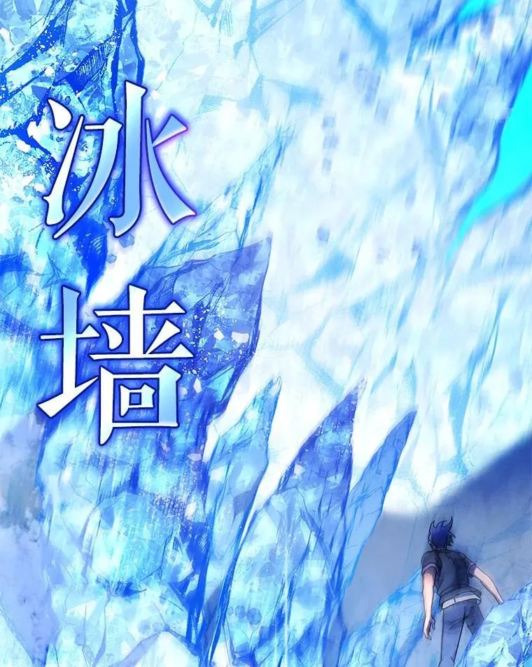 42.感谢所有人73
