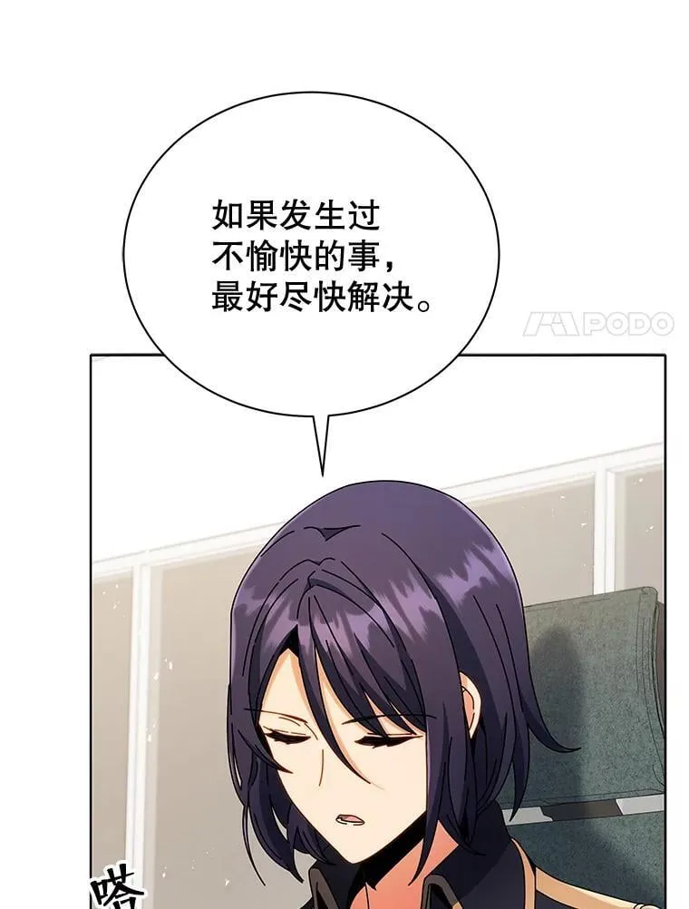43.满分75