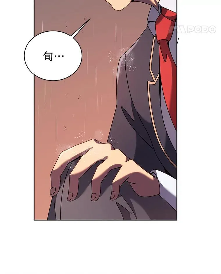 91.海盗突袭101