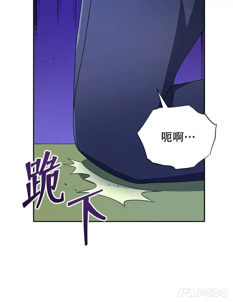 49.当我的主人81