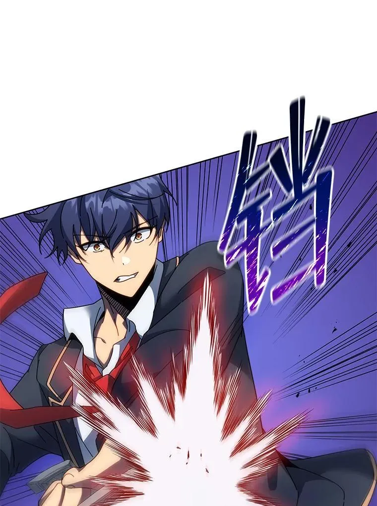 79.异能88