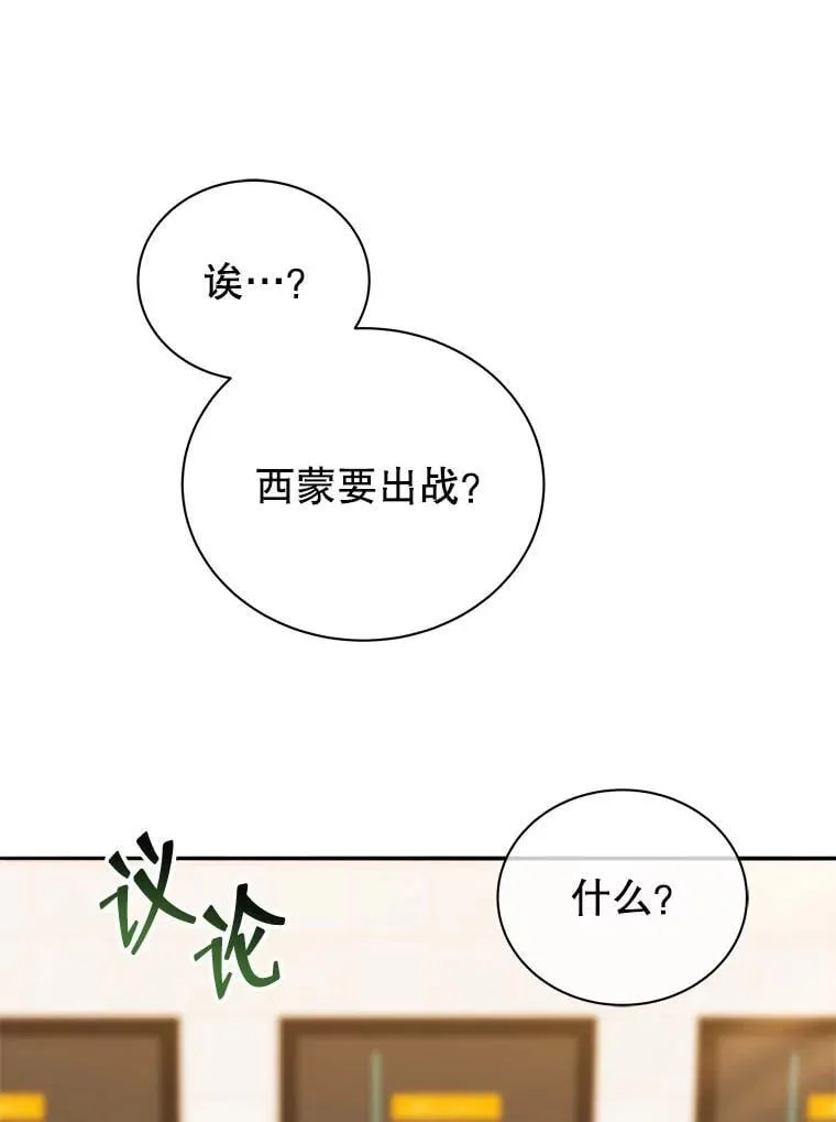 41.古怪20