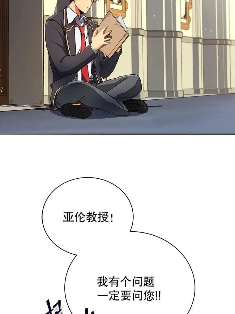 59.不需要理由35