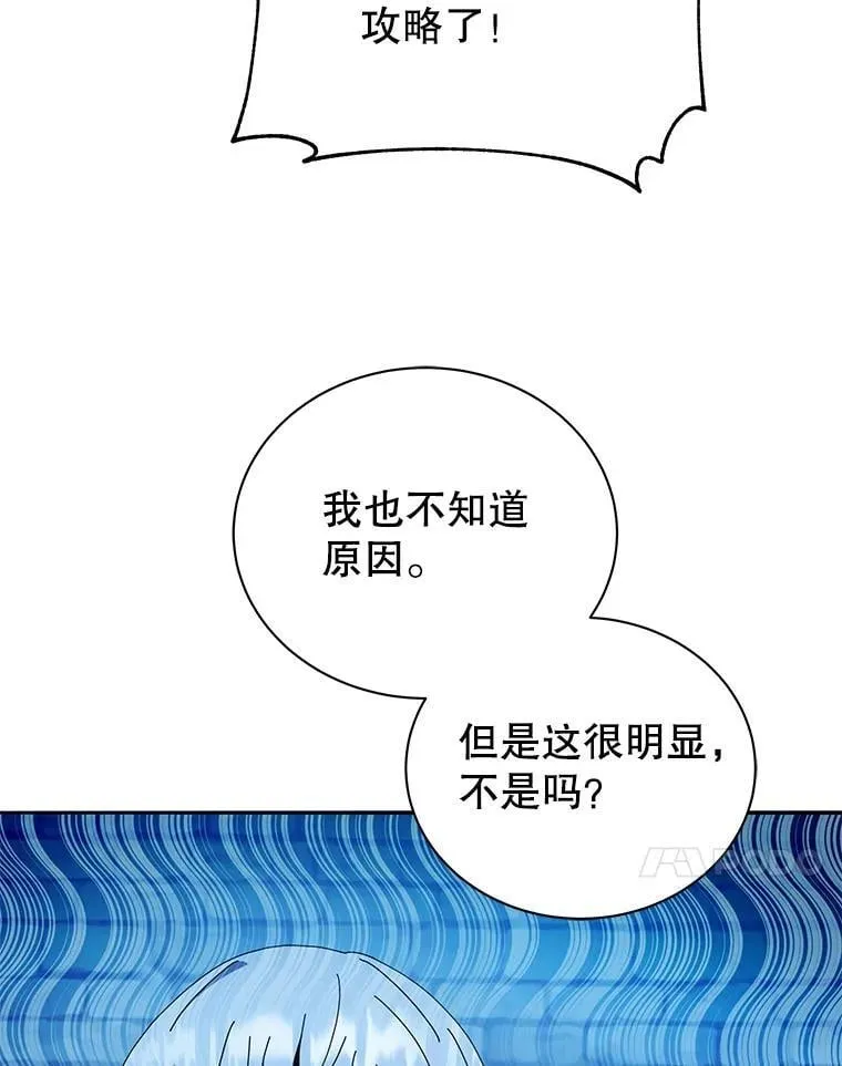 41.古怪115