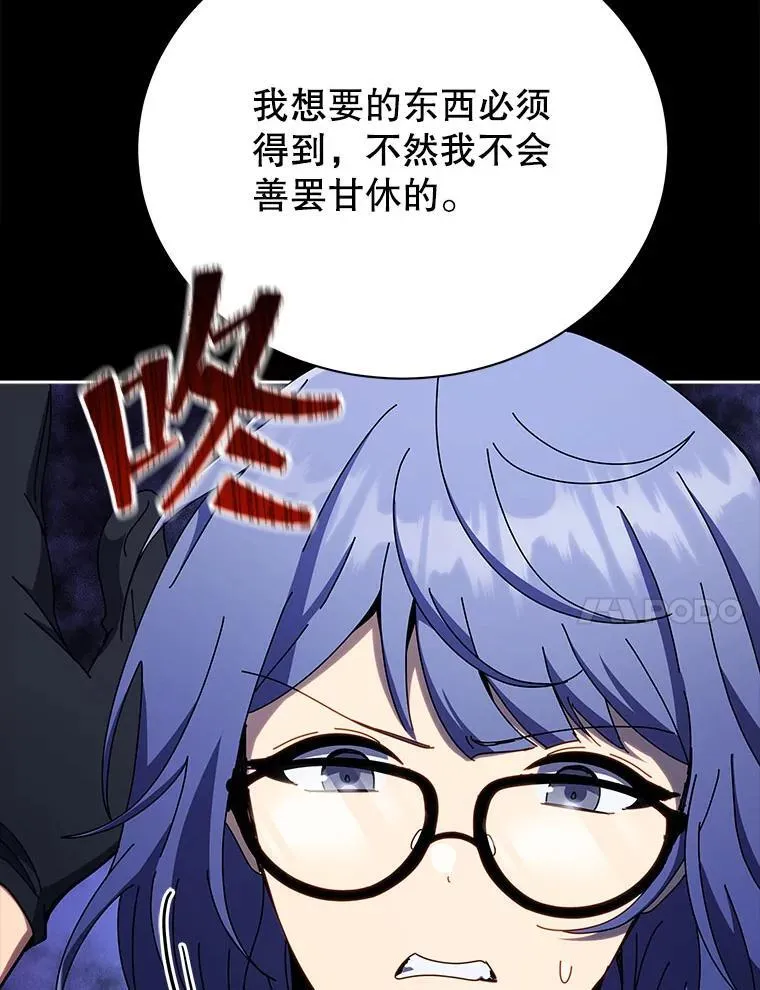 57.他需要失败42