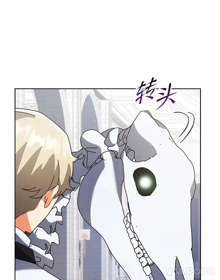 89.前辈33