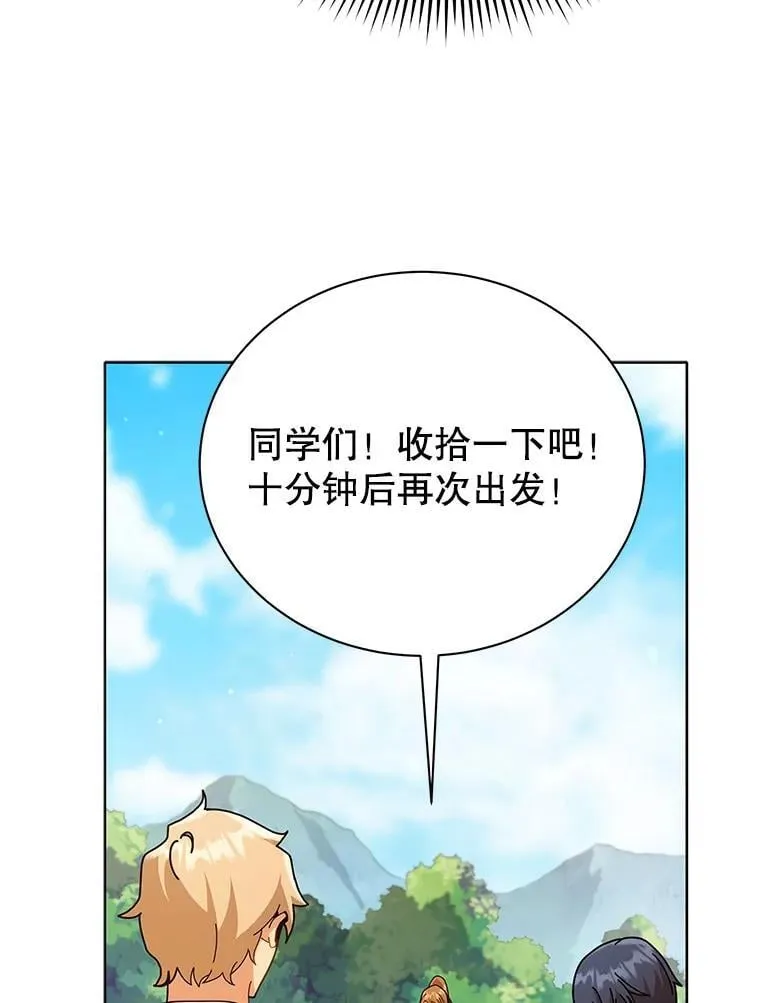 17.消息不假92