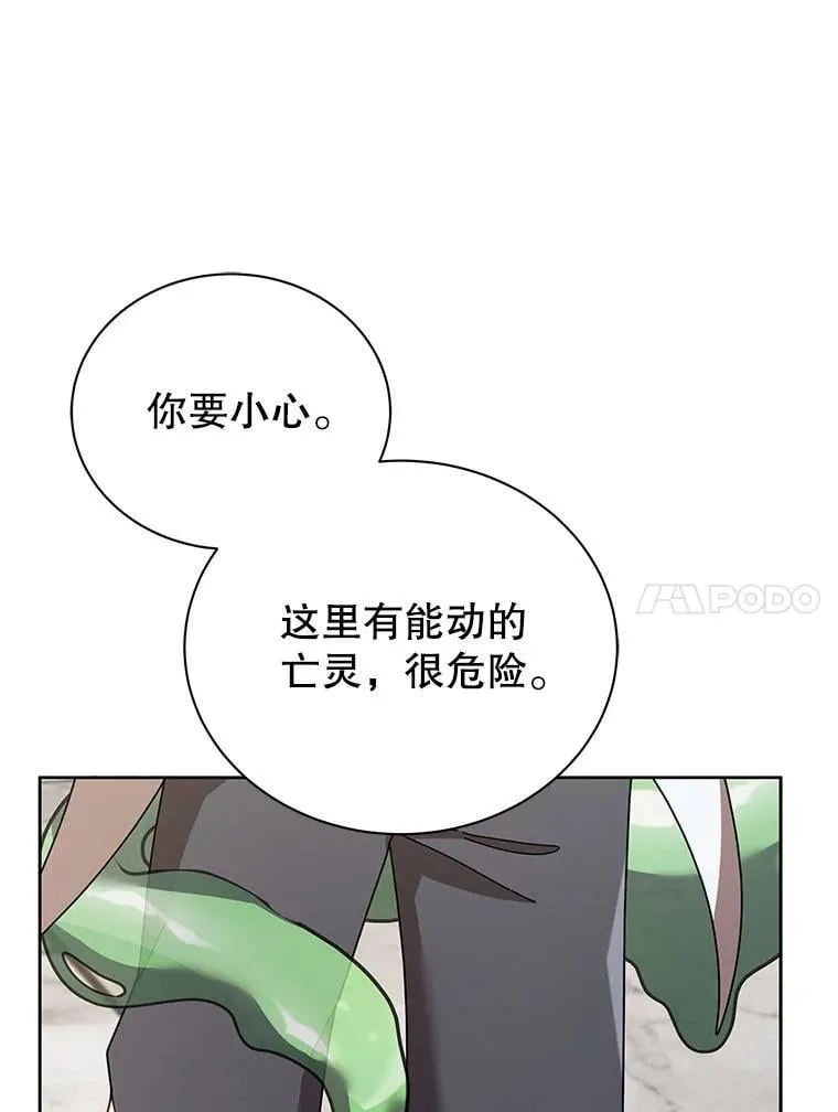 89.前辈50