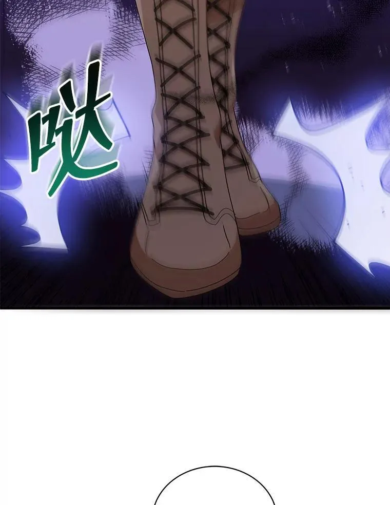 16.跳跃溪谷73