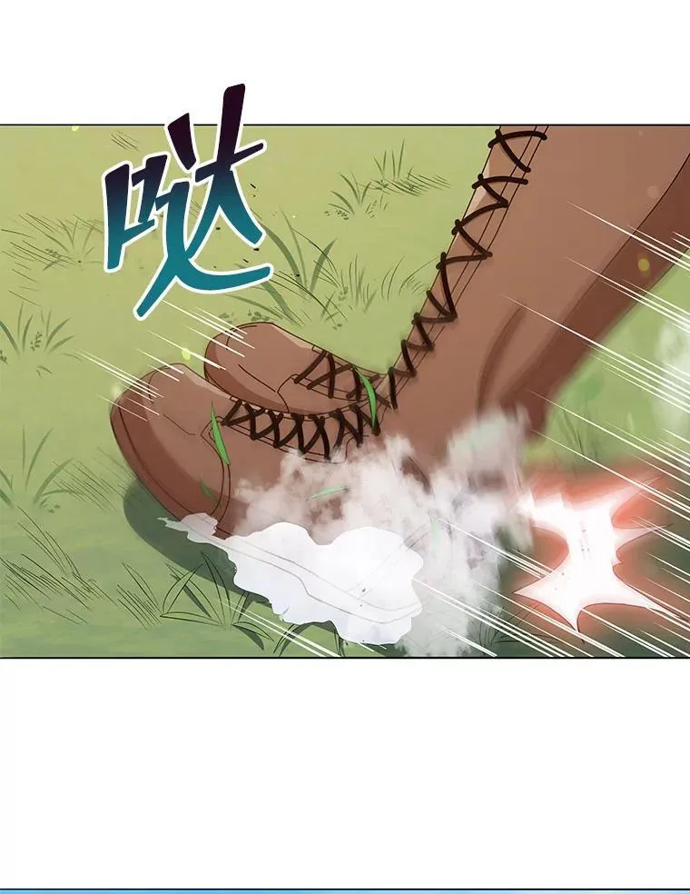 16.跳跃溪谷80