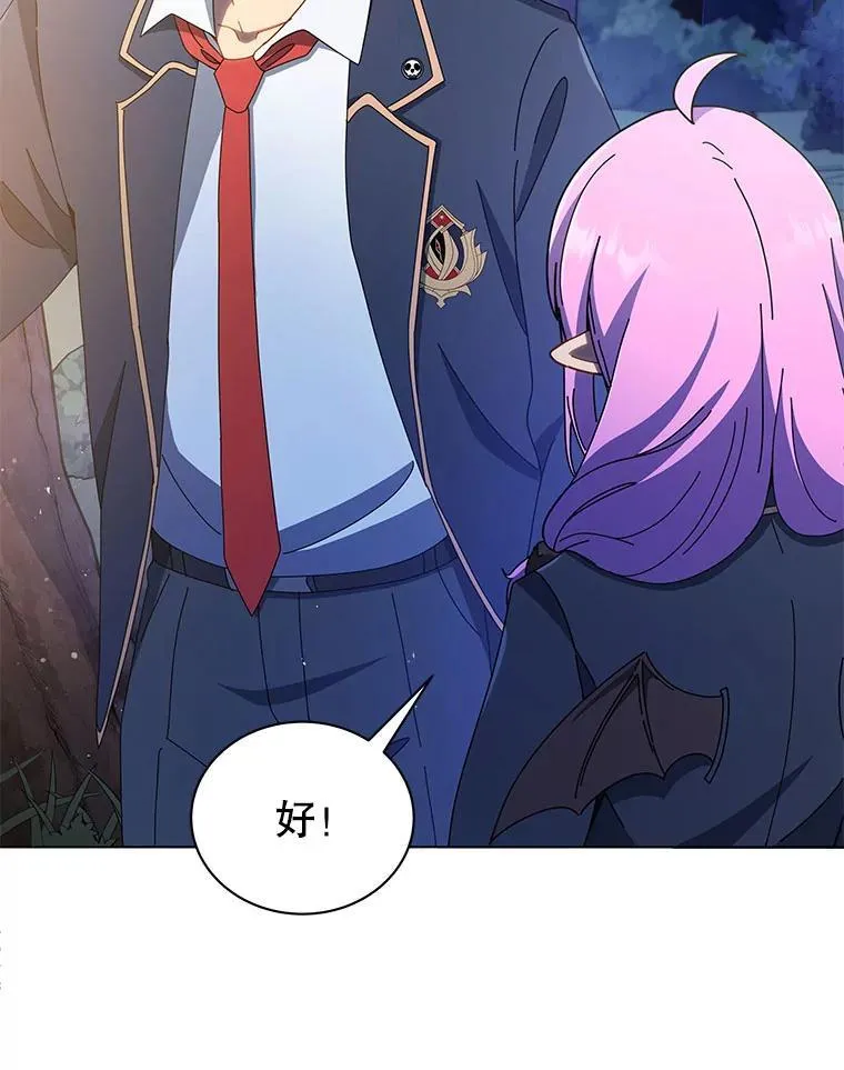 30.差点被抓26