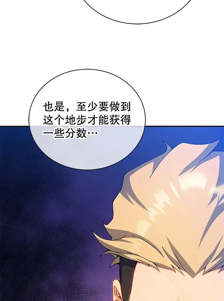 41.古怪22
