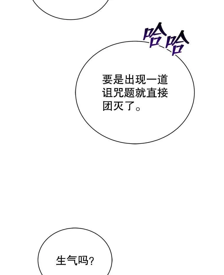 27.七组105