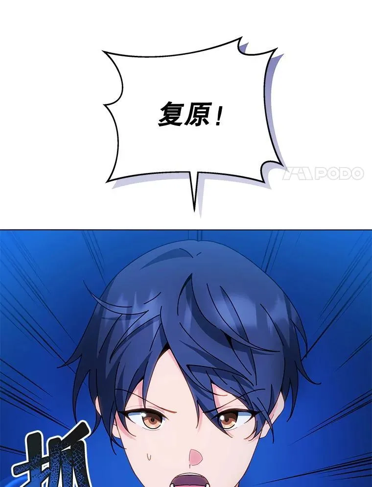 35.发表71