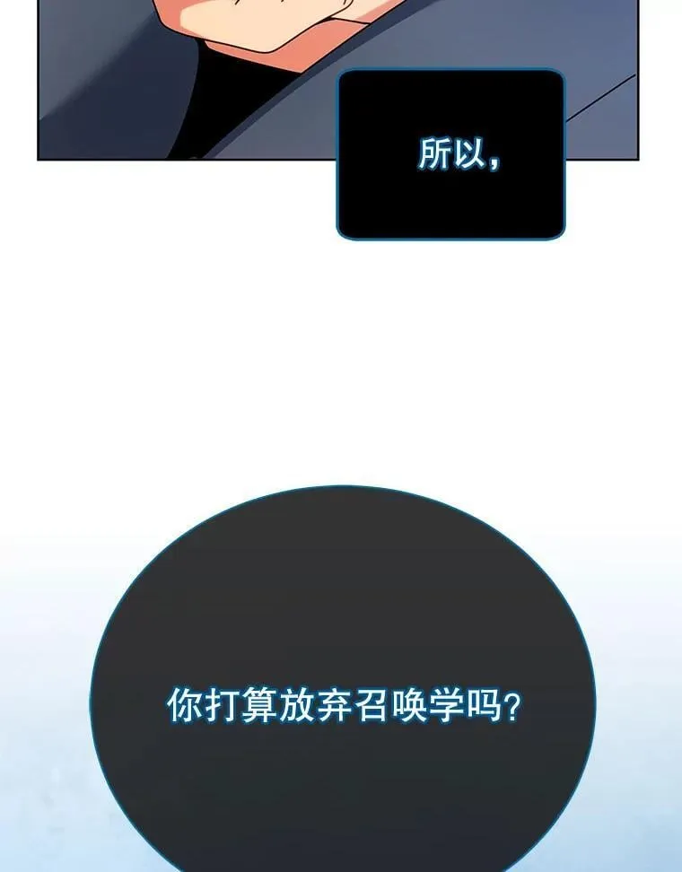 56.不懂我的用心72