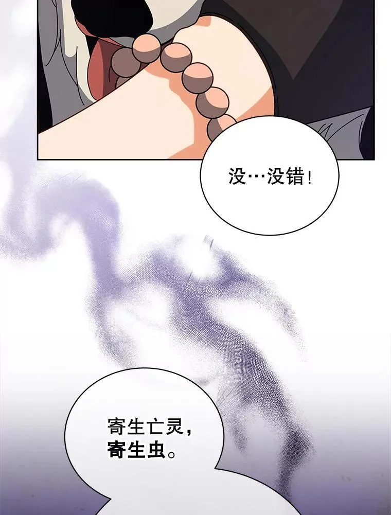 102.合格99