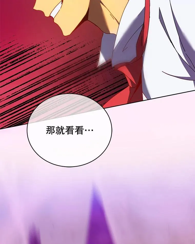 60.震惊四座5