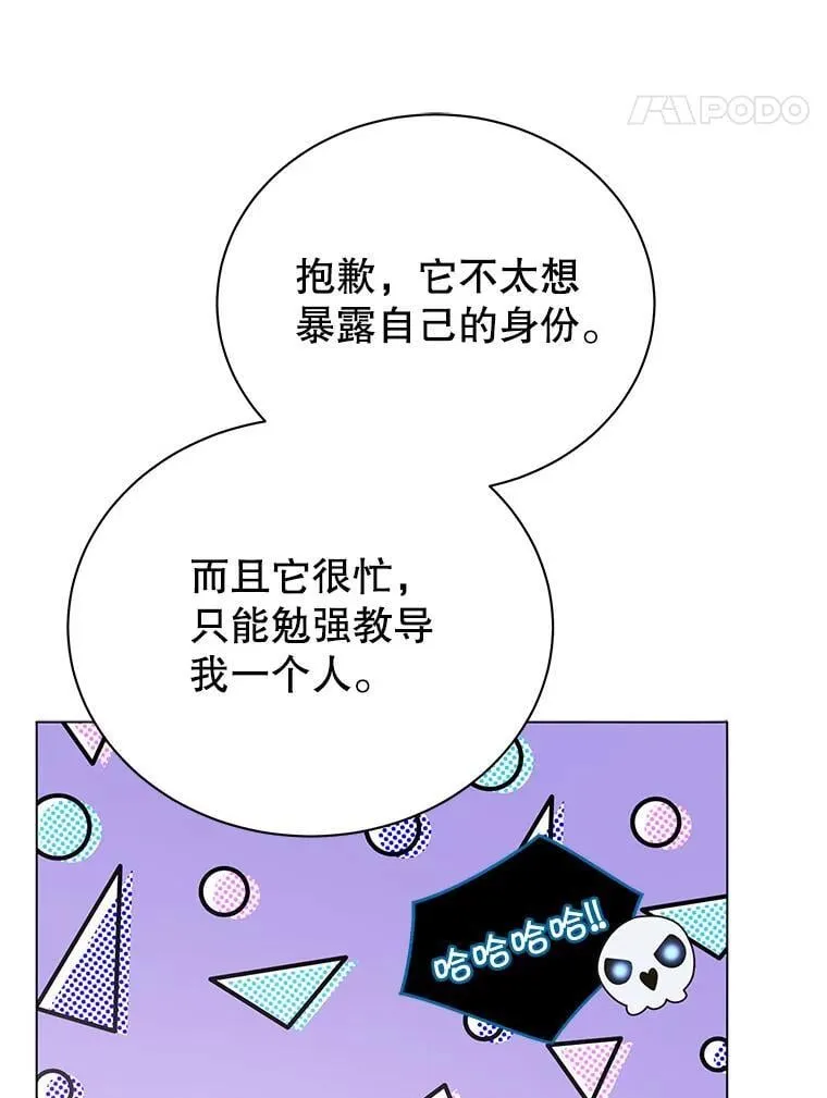 39.保护期结束110