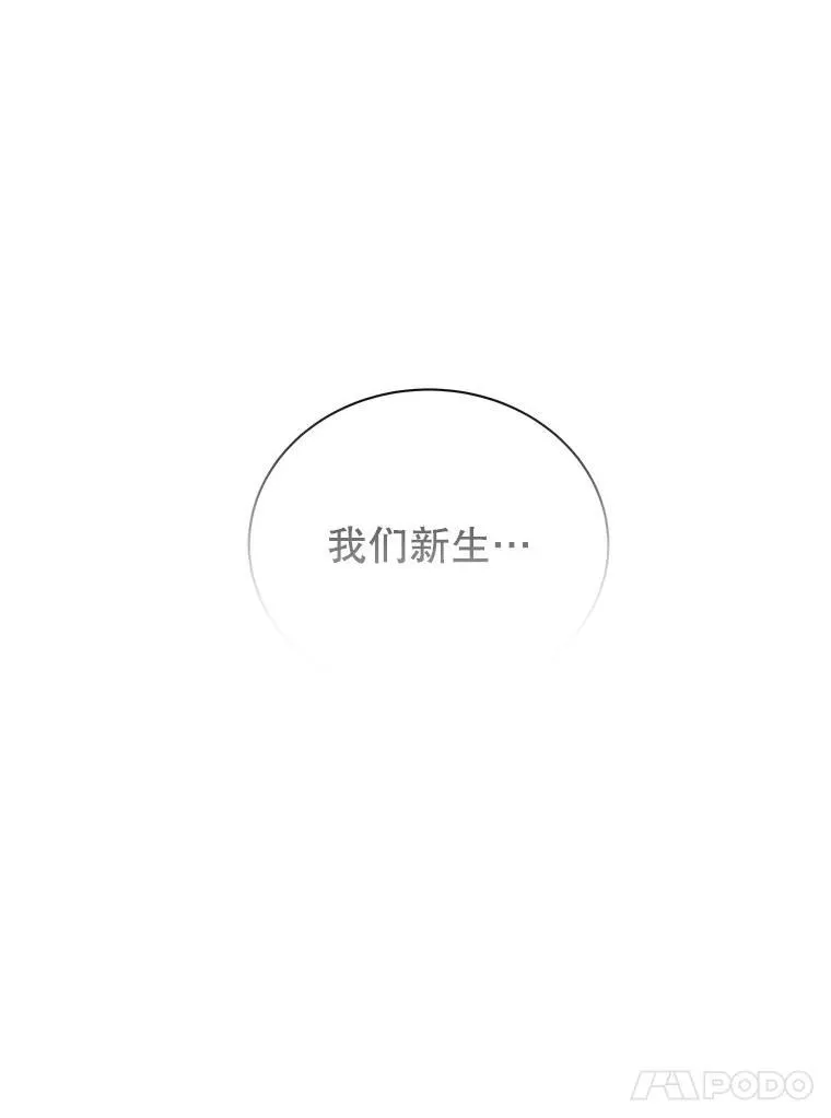 7.诅咒学13