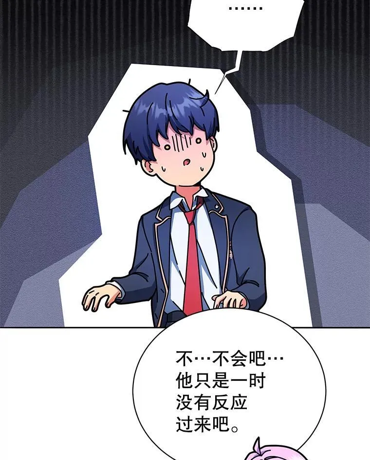 62.全员首胜104
