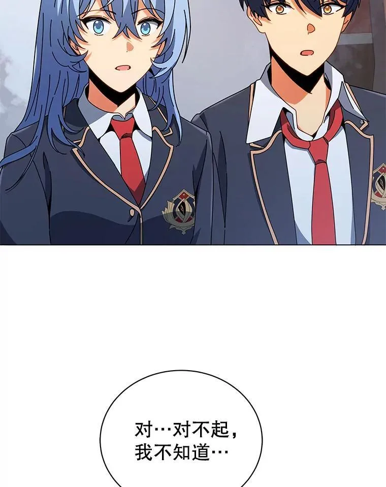 27.七组44
