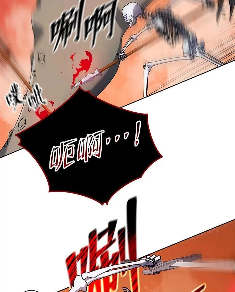42.感谢所有人39