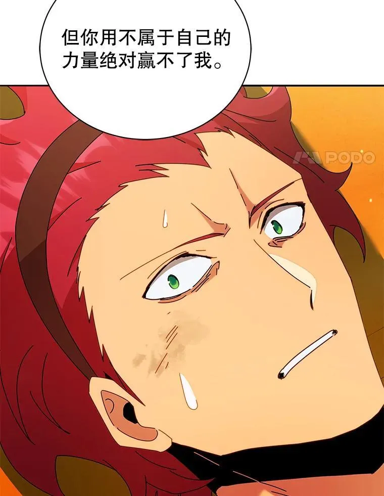 60.震惊四座114