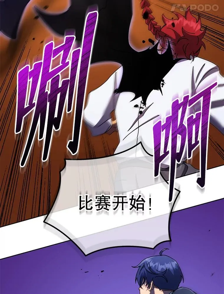 59.不需要理由97