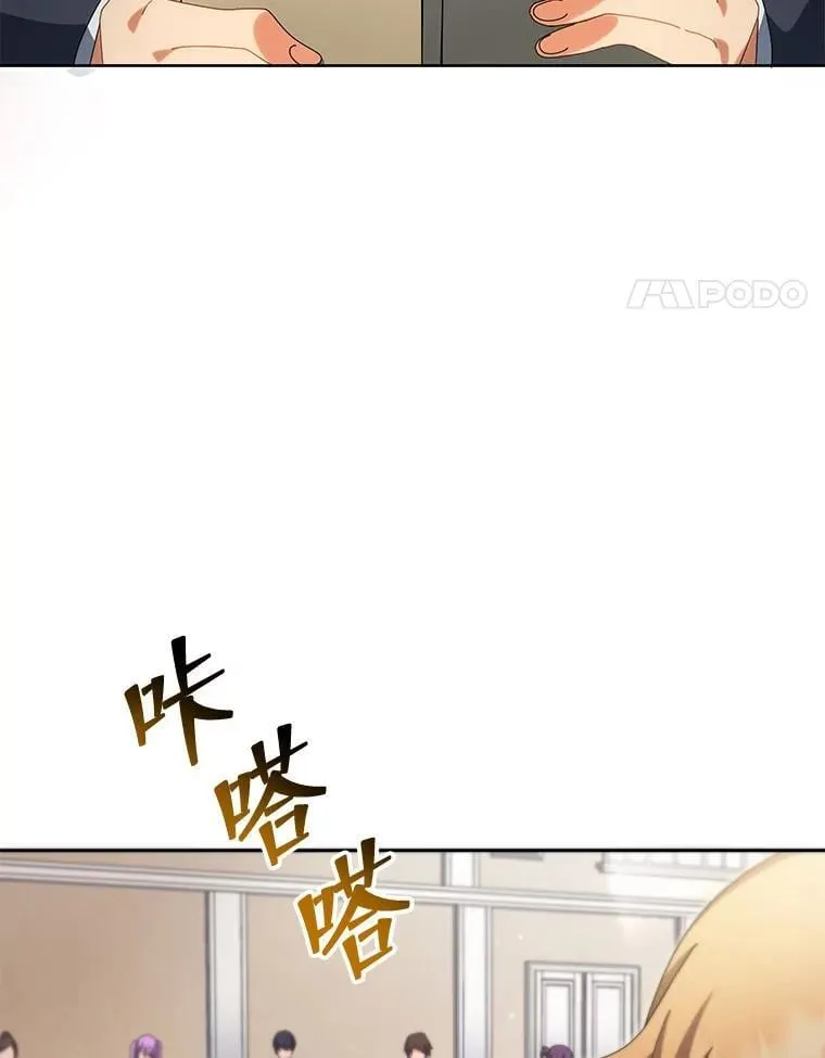 7.诅咒学27